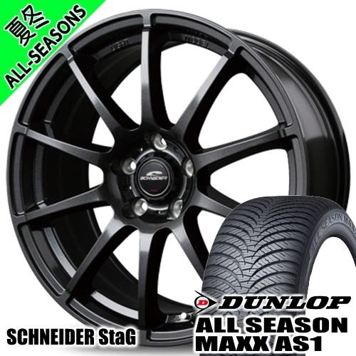 クロストレック E52 エルグランド ダンロップ ALL SEASON MAXX 225/60R17...