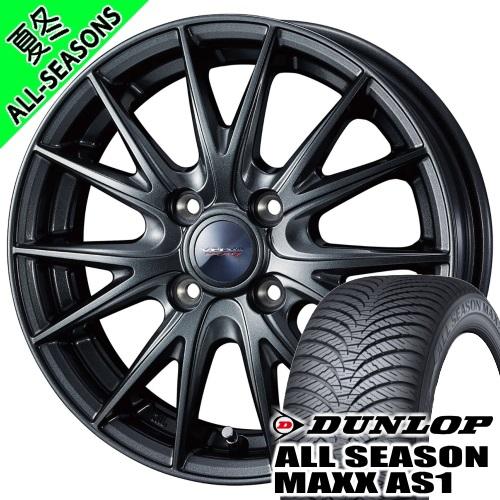 ハスラー ハイゼット エブリィ アゲ車 ダンロップ ALL SEASON MAXX 165/65R1...