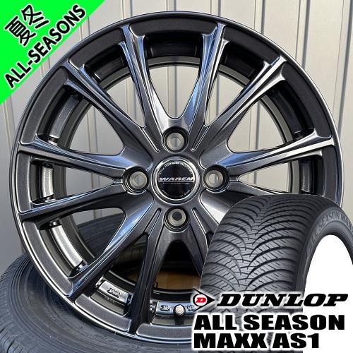 タント スペーシア N BOX デイズ ダンロップ ALL SEASON MAXX 155/65R1...