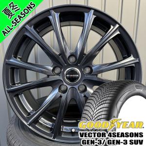 オーリス リーフ etc グッドイヤー VECTOR 4s GEN-3 205/55R16 オールシーズンタイヤ WAREN W05 16&#215;6.5J 5穴 5/114.3 16インチ