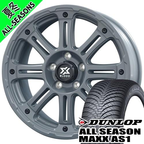 キックス ジューク ノア 90系 ダンロップ ALL SEASON MAXX 205/60R16 オ...