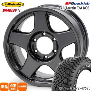 BFGoodrich All-Terrain T/A 215/70R16 2本② BFグッドリッチ 215/70R16 BFGOODRICH All-TerrainTA KO2 RWL