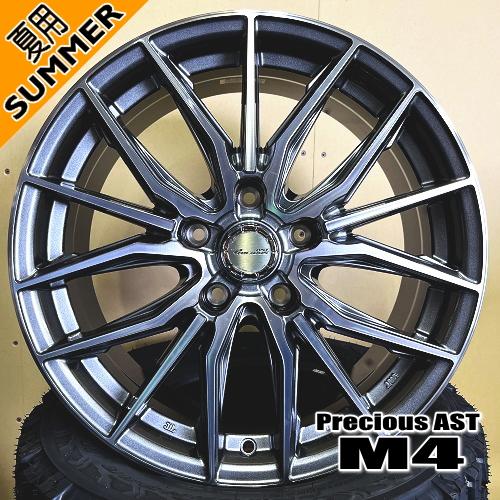 オーリス ジェイド グッドイヤー LS EXE 225/35R19 夏タイヤ Precious AS...