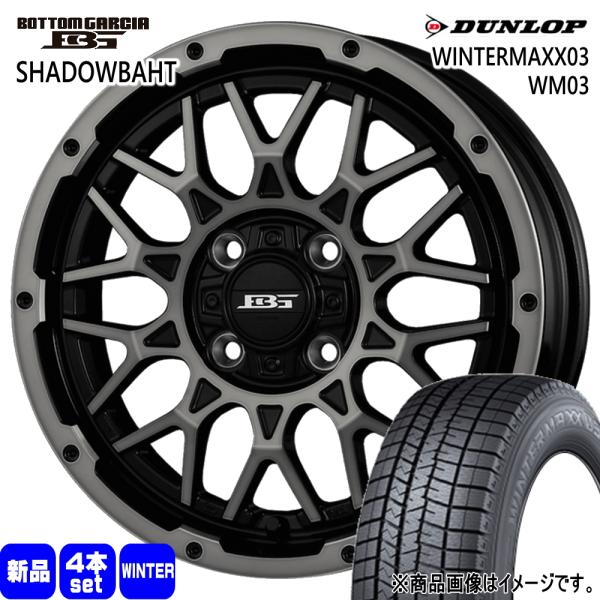 ラパン ムーヴ ゼスト ダンロップ WINTERMAXX03 WM03 165/50R15 冬タイヤ...