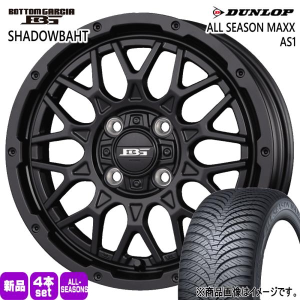 ハスラー デリカミニ キャストアクティバ ダンロップ ALL SEASON MAXX 165/65R...