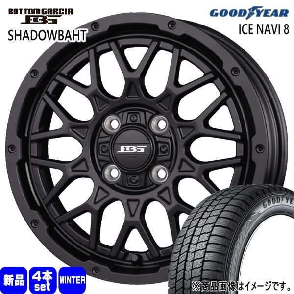 ウェイク タント スペーシア N BOX デイズ  グッドイヤー ICE NAVI8 155/65R...