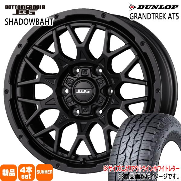 トヨタ GUNハイラックス/150プラド  ダンロップ GRANDTREK AT5 265/65R1...