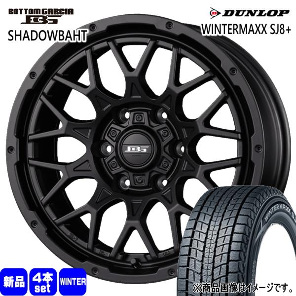 トヨタ ランドクルーザープラド/FJクルーザー  ダンロップ WINTERMAXX SJ8+ 275...