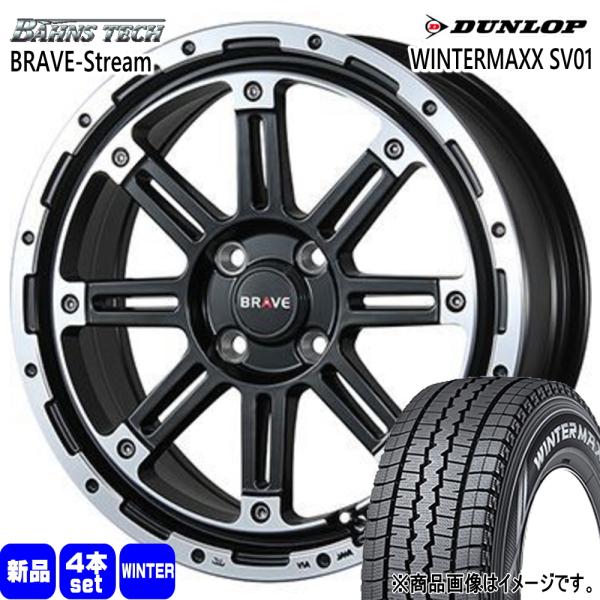 N VAN アトレー ハイゼットダンロップ WINTERMAXX SV01 145/80R12 80...