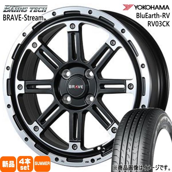 タフト ハスラー アトレー アゲトラ ヨコハマ BluEarth RV RV03CK 165/65R...