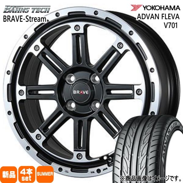 ラパン ムーヴ ゼスト ヨコハマ アドバン フレバ V701 165/50R15 夏タイヤ Bahn...