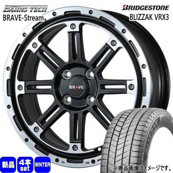 ラパン ムーヴ ゼスト ブリヂストン BLIZZAK VRX3 165/50R15 冬タイヤ Bah...