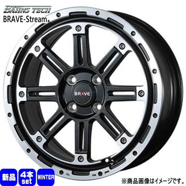 bB タンク コルト etc. 輸入スタッドレスタイヤ 195/45R16 冬タイヤ BahnsTe...