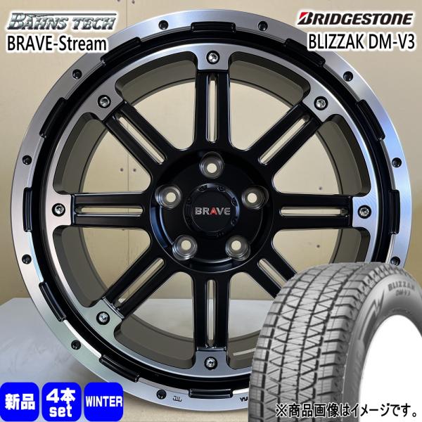 RAV4 デリカD:5 ブリヂストン BLIZZAK DM-V3 235/65R17 冬タイヤ Ba...