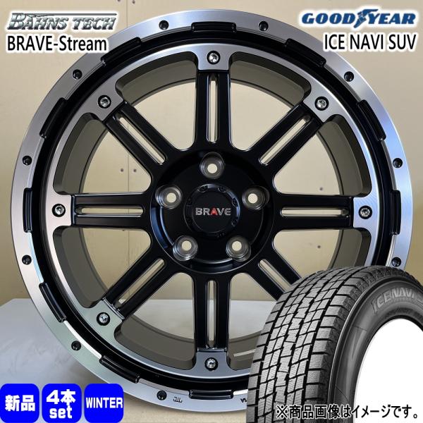 フォレスター SK系 グッドイヤー ICE NAVI SUV 225/60R17 冬タイヤ Bahn...