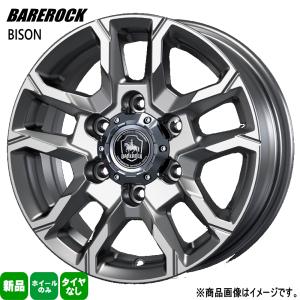 ホイール新品 4本セット ESB CLS TC-01 ホワイト 深リム鉄チン ホイール新品 4本セット ESB CLS TC-01 ホワイト 深リム鉄チン