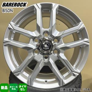 MLJ 4本セット プラド ハイラックス FJクルーザー GSRトライトン 17
