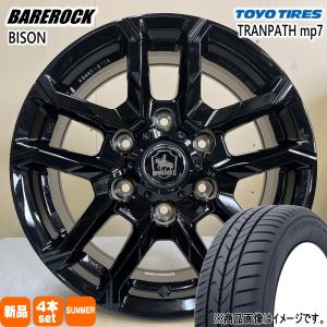 グリップマックス 【新品】ハイエース200系 夏タイヤ ホイール4