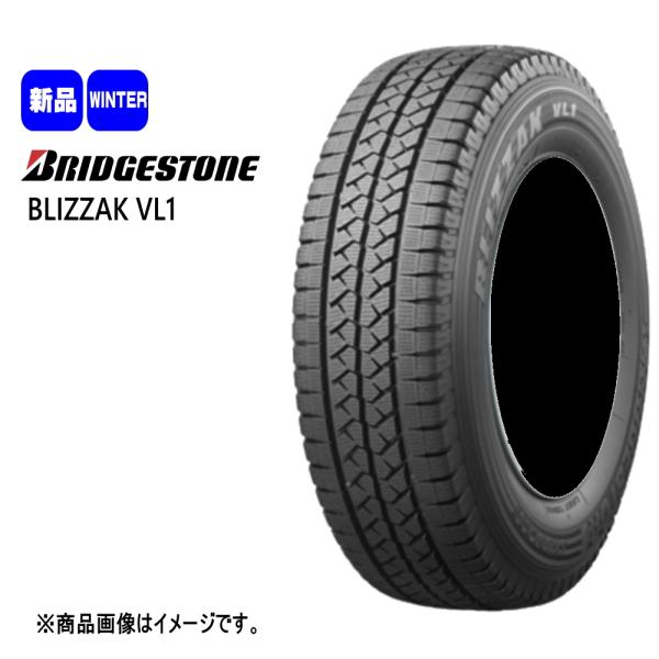 新品 4本 ブリヂストン ブリザック VL1 195/80R15 103/101 15インチ 冬用 ...