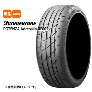 専用165/55/14夏タイヤ☆ヨコハマパラダPA03 2023年製 新品 4本 ヨコハマ パラダ PA03 165/55R14 C 95/93N LT 14インチ 夏用