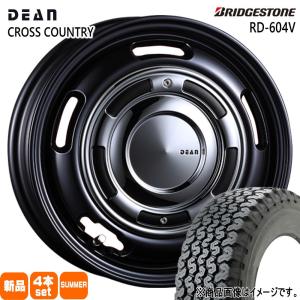 BRIDGESTONE（ブリヂストン） N VAN アトレー ハイゼット 軽トラ 145
