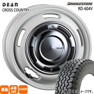 ブリヂストン 145/80R12 タイヤ・ホイールセット　アトレー新車外し BRIDGESTONE（ブリヂストン） N VAN アトレー ハイゼット 軽トラ 145
