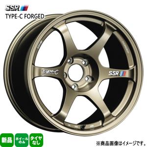 KOSEI 4本セット GR86 86 BRZ 17 × 7.5 +44 5/100 SSR Type-C FPRGED