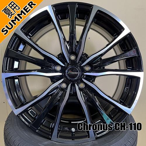 オデッセイ ティアナ L33 J31 etc グッドイヤー LS EXE 225/45R18 夏タイ...