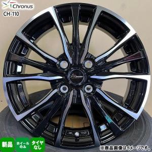 4本セット 15インチ コンパクトカー アクア タンク デミオ ノート フィット 5.5J +43 4/100 Chronus CH110 新品 ホイールのみ