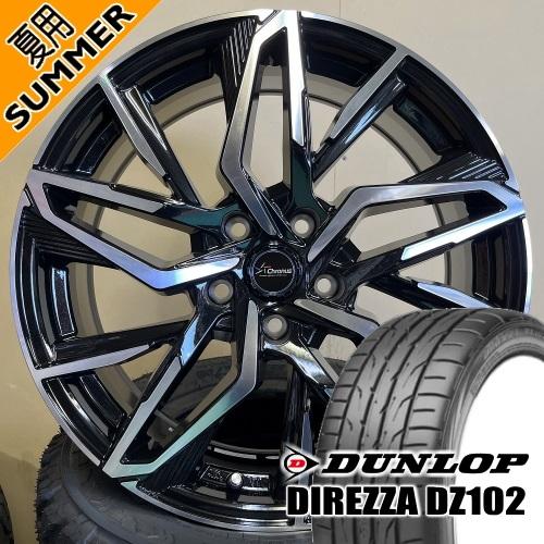 86 BRZ プリウス etc ダンロップ ディレッツァ DZ102 225/40R18 夏タイヤ ...