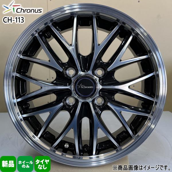 4本セット 15インチ 軽自動車 コペン ウェイク ワゴンR デイズ  4.5J +45 4/100...