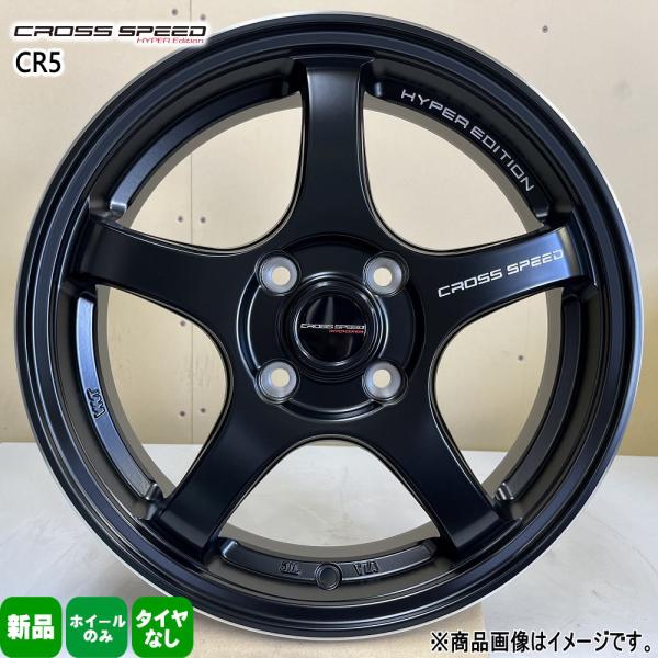 4本セット コンパクトカー ロードスター アクア ヴィッツ 17インチ 7.5J +38 4/100...