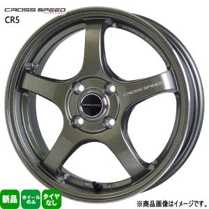 SSR 4本セット 日産 E13 ノート 17×7.0J +53 4/100 SSR GTX04 新品 17