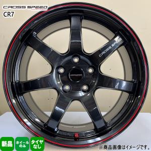 CROSS SPEED RS9 18インチ ブラックアルミホイール HOT STUFF 4本セット 18インチ ランエボX 18× 8.5J +30 5/114.3