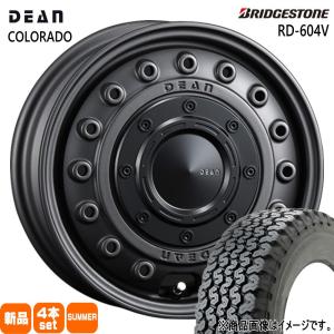 BRIDGESTONE 604V RD-604 STEEL 145R12の価格比較 - みんカラ