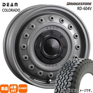 BRIDGESTONE（ブリヂストン） N VAN アトレー ハイゼット 軽トラ 145