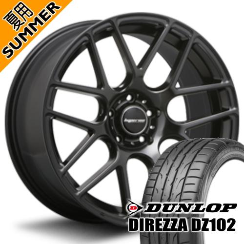 クラウン マークX ダンロップ ディレッツァ DZ102 245/35R19 夏タイヤ MLJ HY...