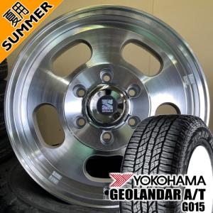 ナロー 185系 サーフ 90系 プラド ヨコハマ ジオランダー A/T G015 215/80R16 夏タイヤ MLJ XTREME-J D:SLOT 16×6.5J 6穴 6/139.7 16インチ｜tireshop78