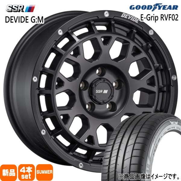 タント スペーシア N BOX デイズ グッドイヤー RVF02 155/65R14 夏タイヤ SS...