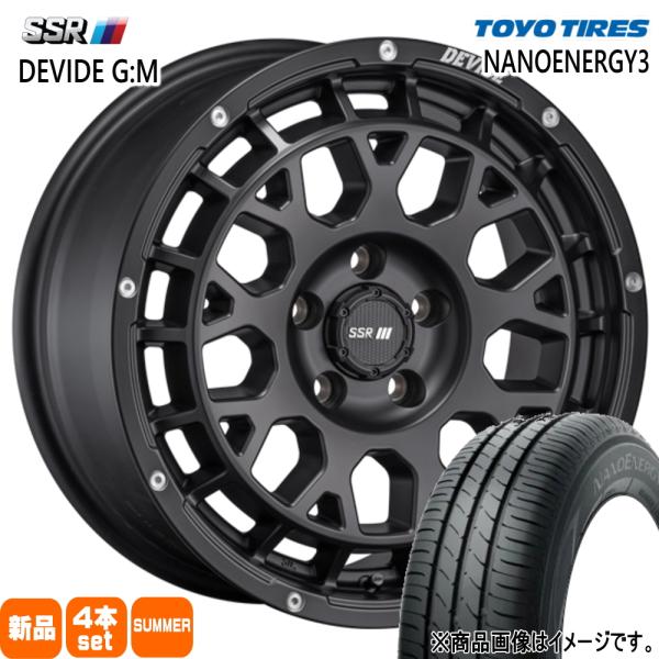 ラパン ムーヴ ゼスト トーヨータイヤ ナノエナジー3 165/50R15 夏タイヤ SSR DEV...