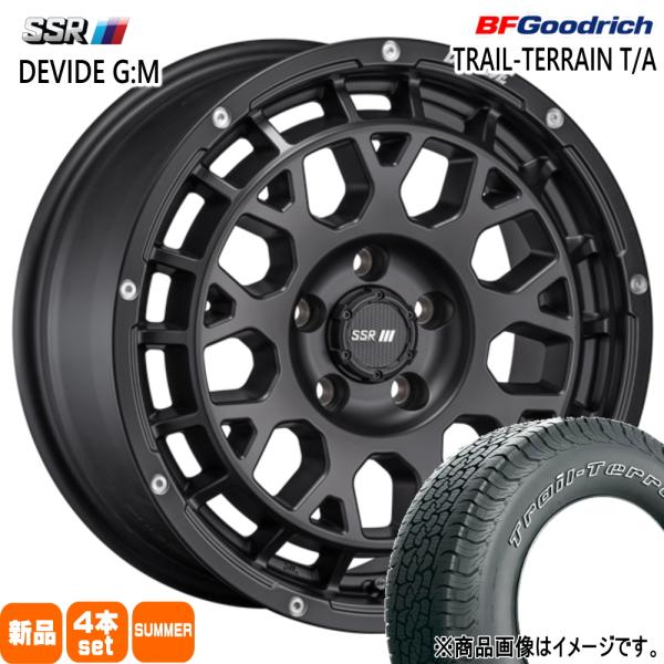 デリカD5 RAV4 BFグッドリッチ トレールテレーン T/A 235/65R17 夏タイヤ SS...