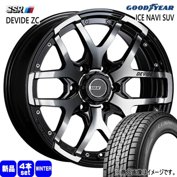 FJクルーザー グッドイヤー ICE NAVI SUV 265/70R17 冬タイヤ SSR DEV...