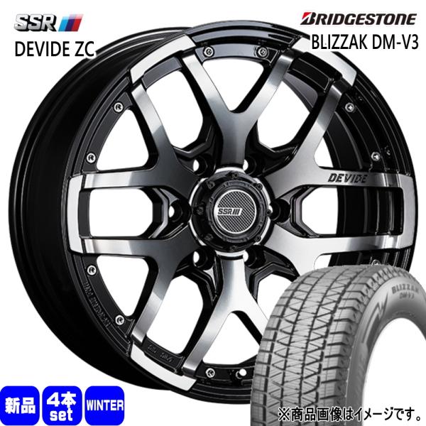 ハイラックス プラド ブリヂストン BLIZZAK DM-V3 265/60R18 冬タイヤ SSR...