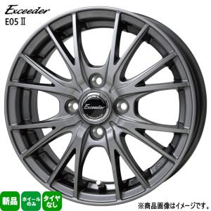 【最終価格！】コンパクトカーや軽自動車に！14㌅アルミホイールset！ タイヤ アルミ ホイール 4本セット スターシャーク ブラック 14インチ
