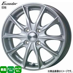 HOT STUFF 16×5.5J +50 4/100 Exceeder E06 新品 16インチ