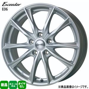 KOSEI 16×6.5J +53 5/114.3 QRASIZ SE48 新品 16インチ ホイール KOSEI 16×6.5J +53 5/114.3 QRASIZ SE48 新品 16インチ ホイール