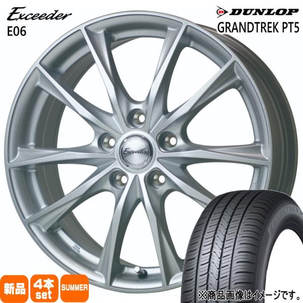 60系 プリウス  ダンロップ 215/50R18 92V GRANDTREK PT5 夏用 サマー...