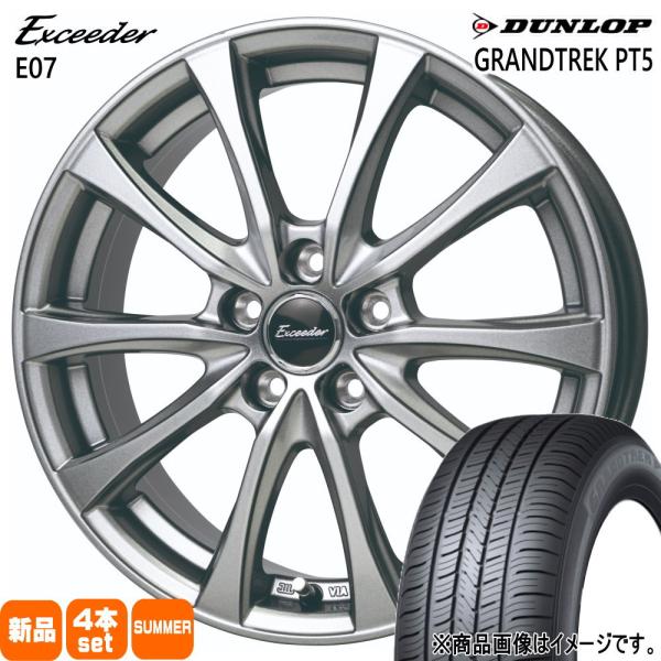 60系 プリウス  ダンロップ 215/50R18 92V GRANDTREK PT5 夏用 サマー...