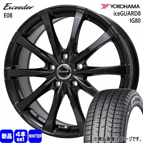 5穴車 フリード GB5 6 GP7 8  ヨコハマ 185/65R15 88Q iceGUARD8...