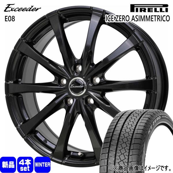 90系 ノア ヴォクシー MAZDA3 アクセラ  ピレリ 215/45R18 93H XL ICE...